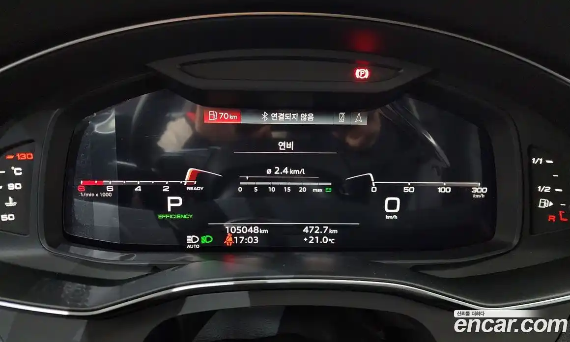 Audi A7 2021 3.0 гидро в Москве № 2057350, фото 8
