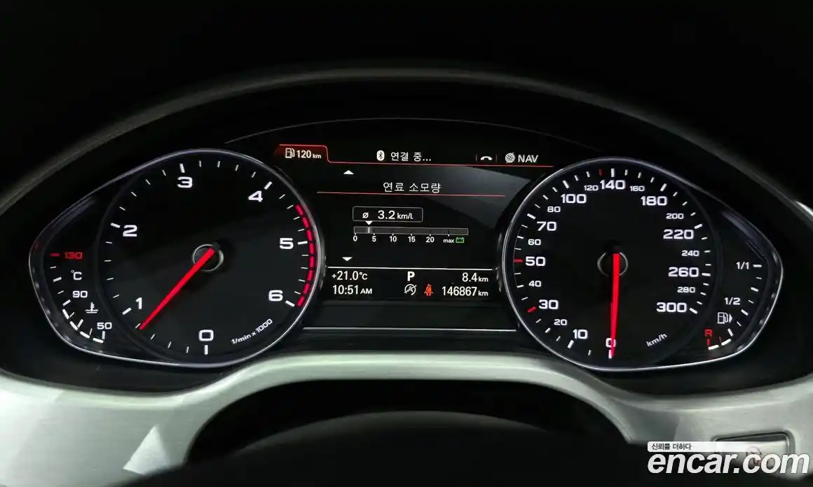 Audi A8 2015 4.1 гидро в Москве № 2057458, фото 8