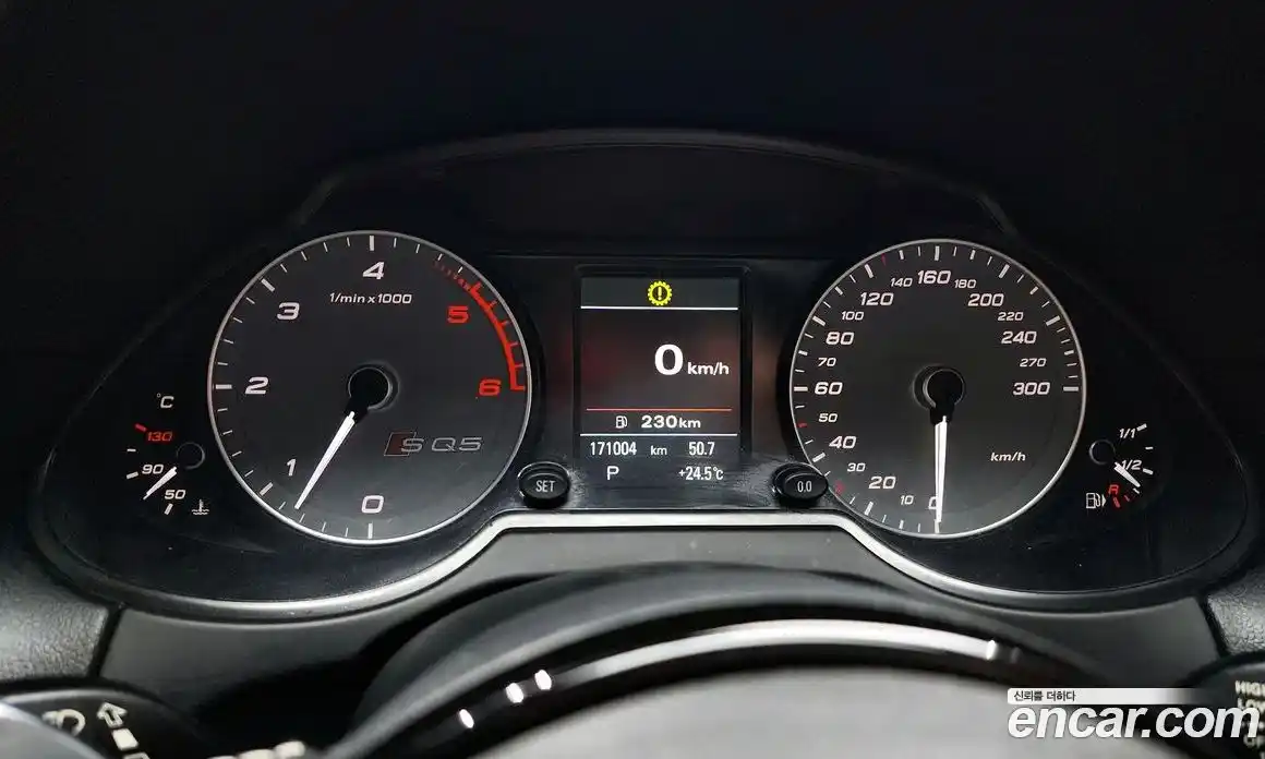 Audi SQ5 2016 3.0 гидро в Москве № 2057481, фото 8