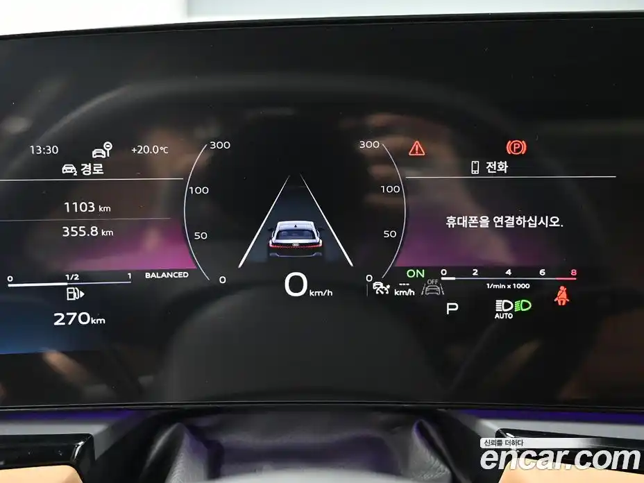 Audi A5 2025 2.0 гидро в Москве № 2057570, фото 8
