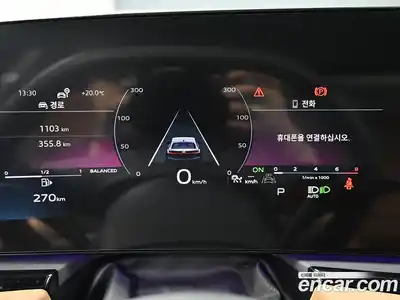 Audi A5 2025 2.0 гидро в Москве № 2057570, миниатюра 8