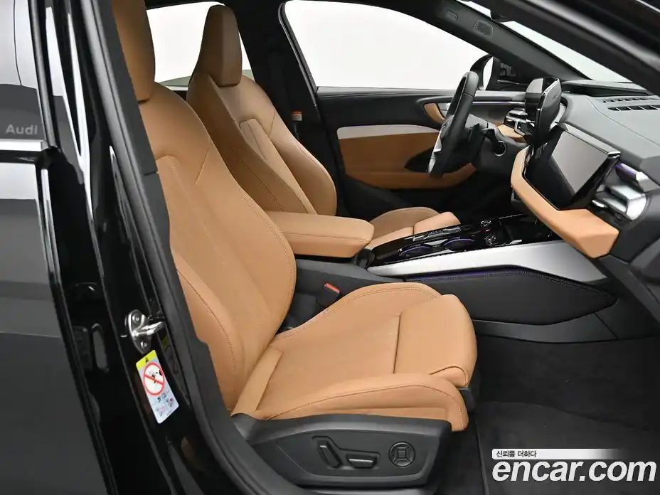 Audi A5 2025 2.0 гидро в Москве № 2057570, фото 10