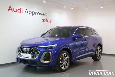 Audi Q5, 2025