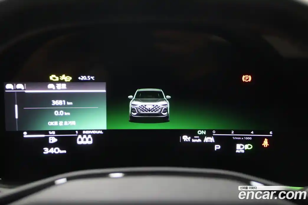 Audi Q5 2025 2.0 гидро в Москве № 2057586, фото 8