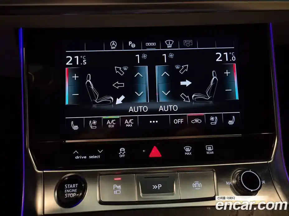 Audi A6 2023 2.0 гидро в Москве № 2057678, фото 15