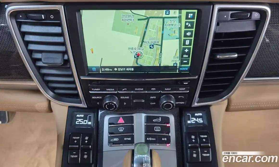 Porsche Panamera 2016 4.8 гидро в Москве № 2058432, фото 14