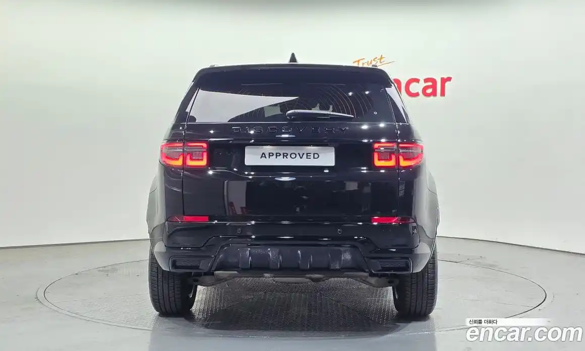 Land Rover Discovery Sport 2025 2.0 гидро в Москве № 2058739, фото 7