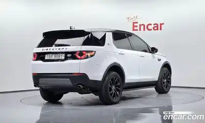 Land Rover Discovery Sport, 2019