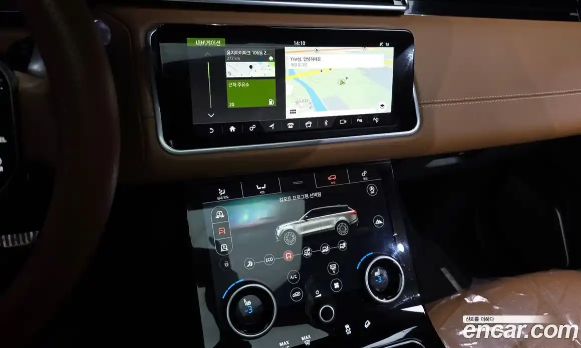 Land Rover Range-Rover Velar 2018 3.0 гидро в Москве № 2058818, фото 20