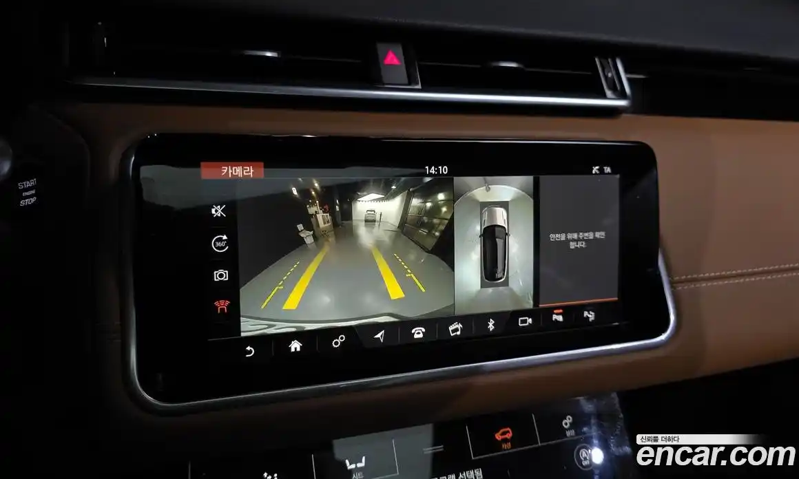 Land Rover Range-Rover Velar 2018 3.0 гидро в Москве № 2058818, фото 21