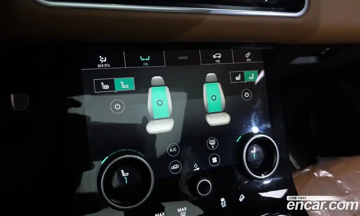 Land Rover Range-Rover Velar 2018 3.0 гидро в Москве № 2058818, фото 28