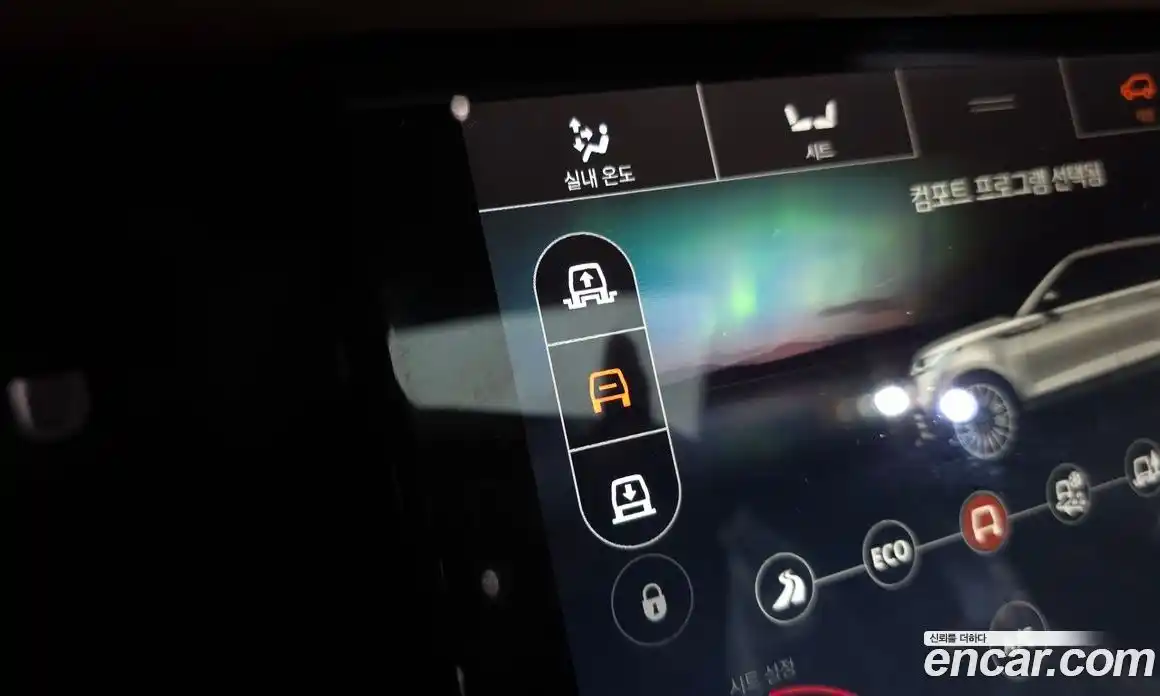 Land Rover Range-Rover Velar 2018 3.0 гидро в Москве № 2058818, фото 29