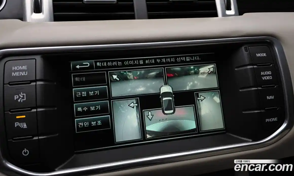Land Rover Range-Rover Evoque 2015 2.2 гидро в Москве № 2058962, фото 15