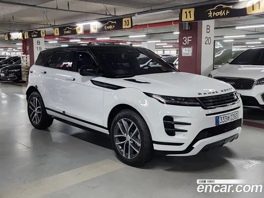 Land Rover Range-Rover Evoque 2025 2.0 гидро в Москве № 2059070, фото 11