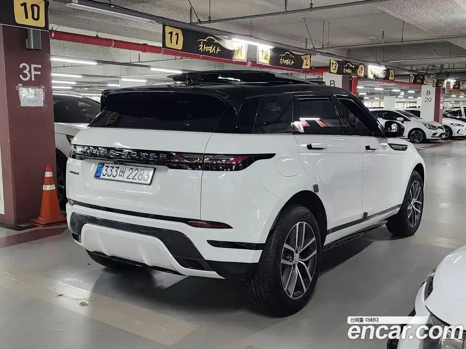 Land Rover Range-Rover Evoque 2025 2.0 гидро в Москве № 2059070, фото 12