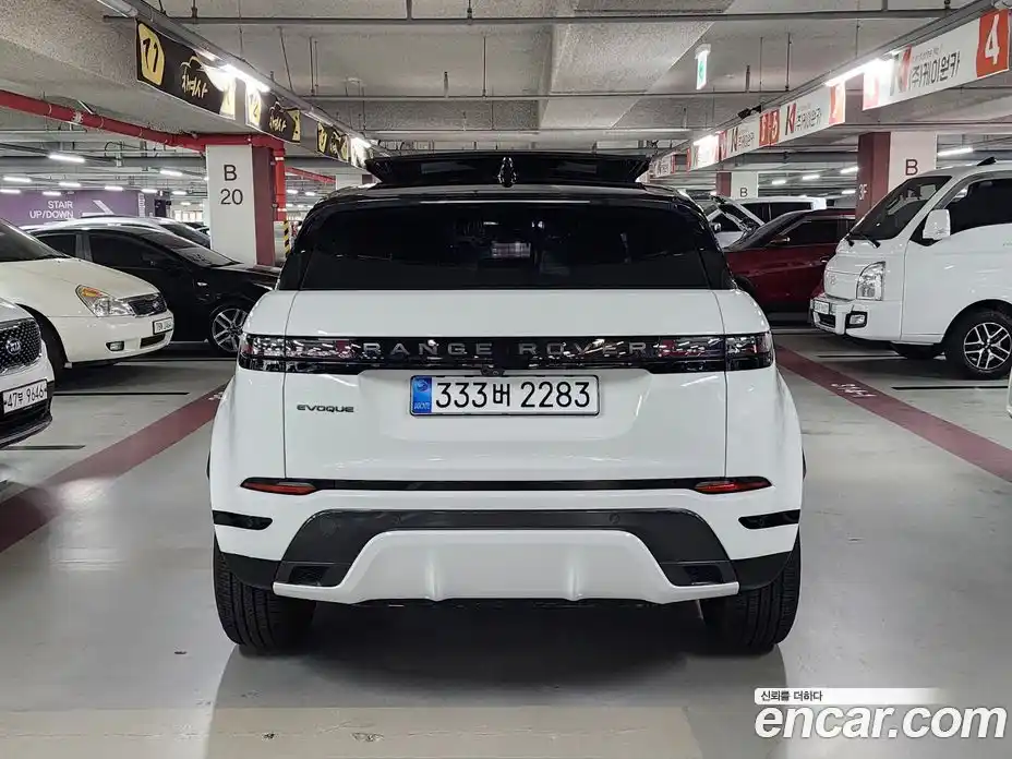 Land Rover Range-Rover Evoque 2025 2.0 гидро в Москве № 2059070, фото 4