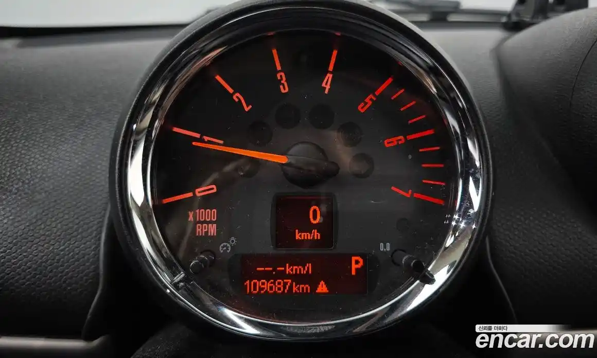 Mini Countryman 2015 2.0 гидро в Москве № 2059604, фото 8