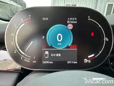 Mini Cooper 2023 1.5 гидро в Москве № 2059685, миниатюра 7