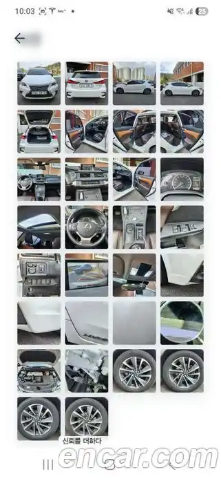 Lexus CT200h 2019 1.8 гидро в Москве № 2060194, фото 7