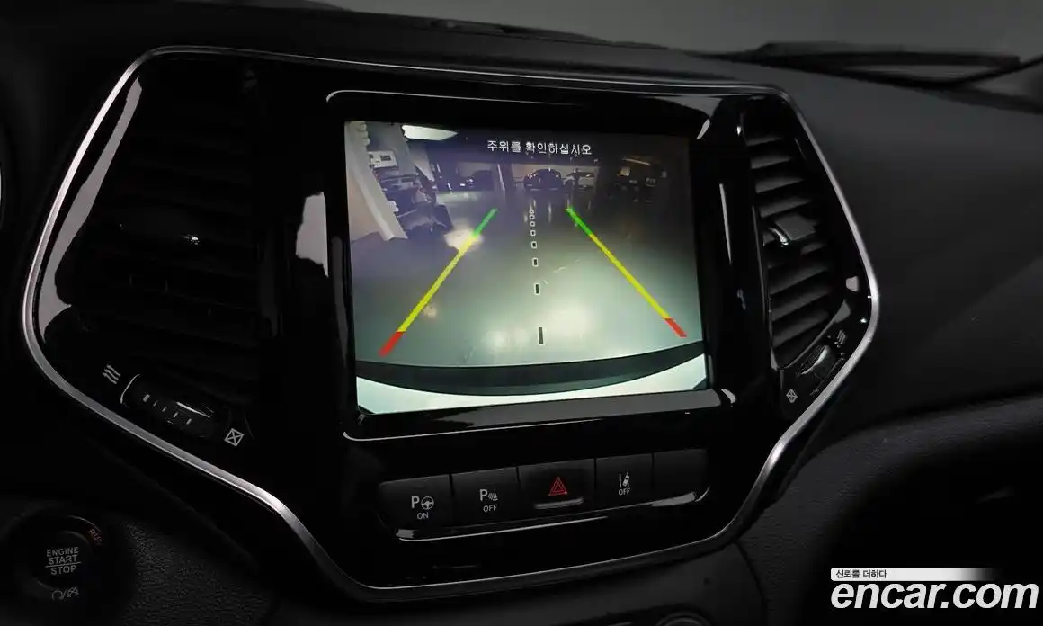 Jeep Cherokee 2021 2.4 гидро в Москве № 2061408, фото 20