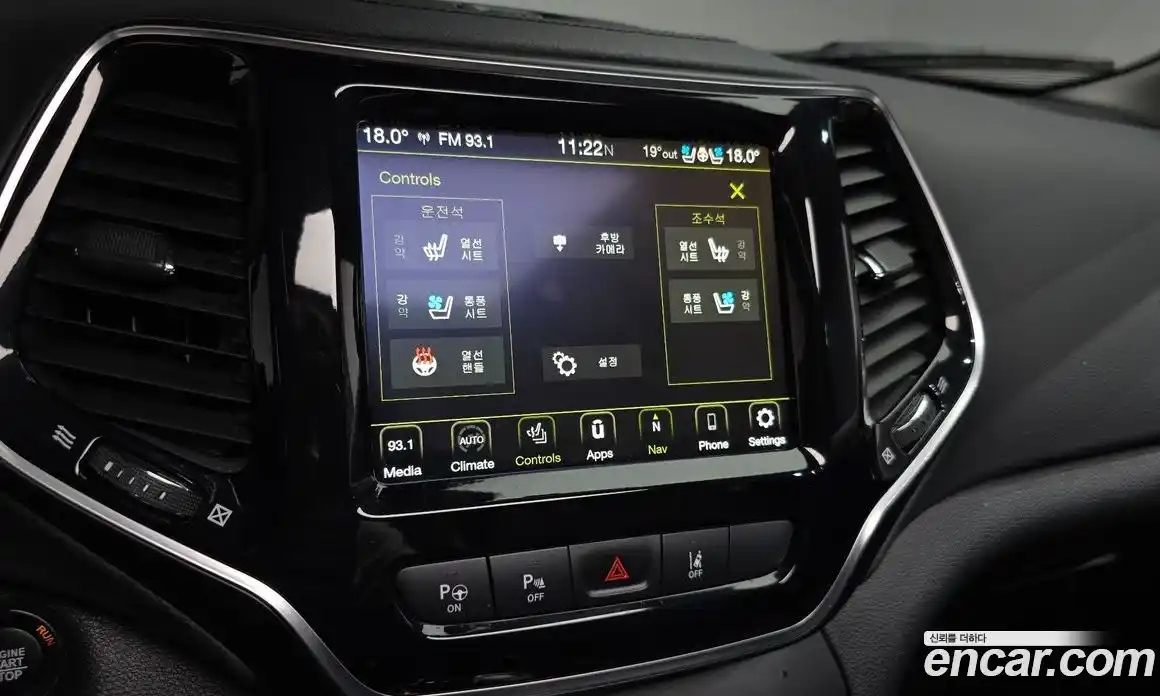 Jeep Cherokee 2021 2.4 гидро в Москве № 2061408, фото 21