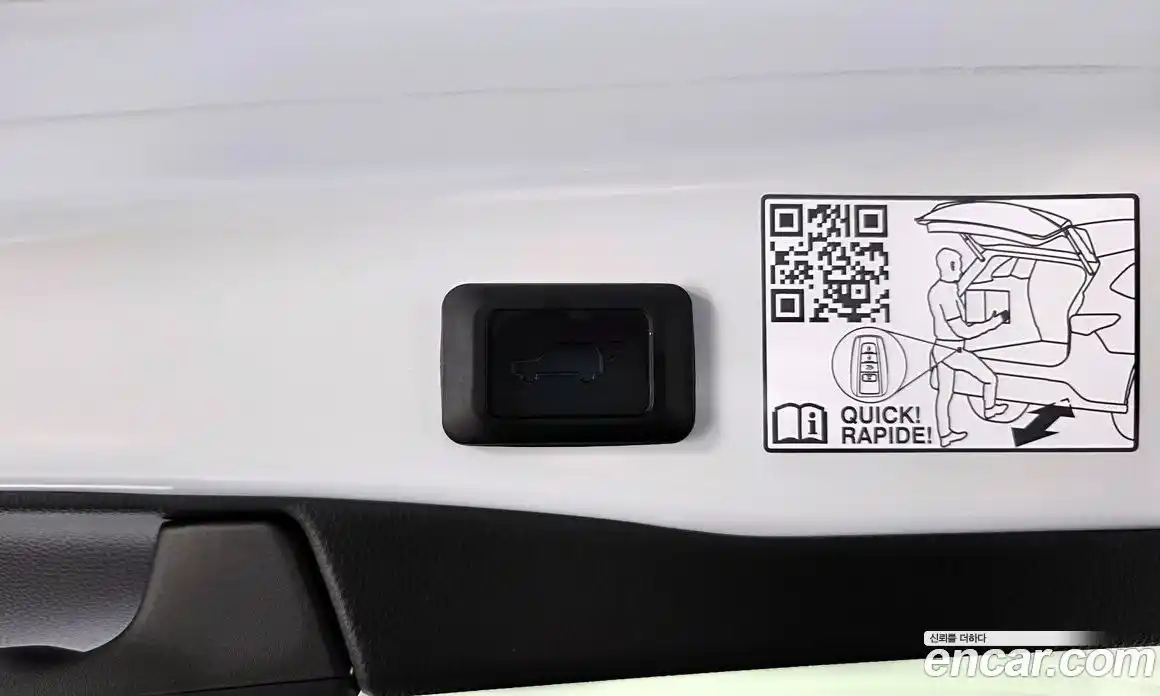 Toyota RAV4 2024 2.5 гидро в Москве № 2061910, фото 16