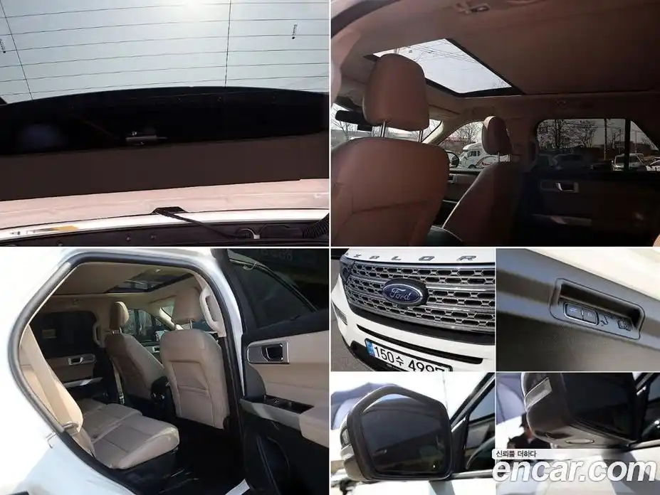 Ford Explorer 2021 2.3 гидро в Москве № 2063717, фото 17