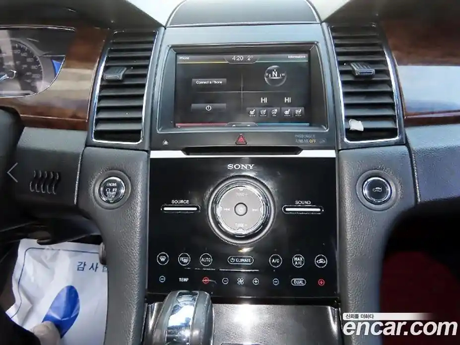 Ford Taurus 2013 2.0 гидро в Москве № 2063860, фото 12