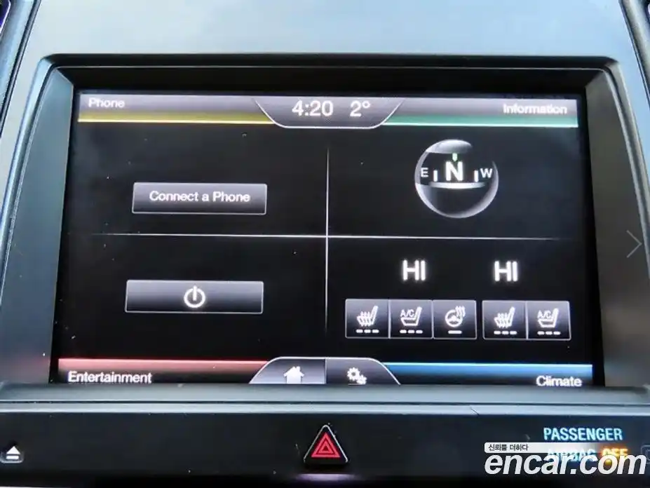 Ford Taurus 2013 2.0 гидро в Москве № 2063860, фото 13
