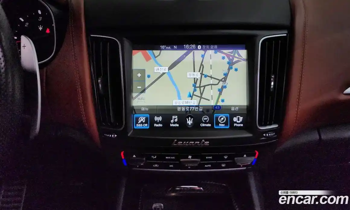 Maserati Levante 2018 3.0 гидро, фото 13