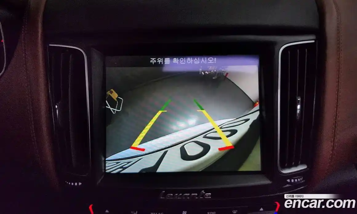 Maserati Levante 2018 3.0 гидро, фото 14