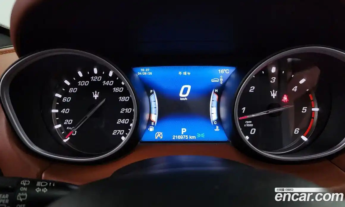 Maserati Levante 2018 3.0 гидро, фото 8