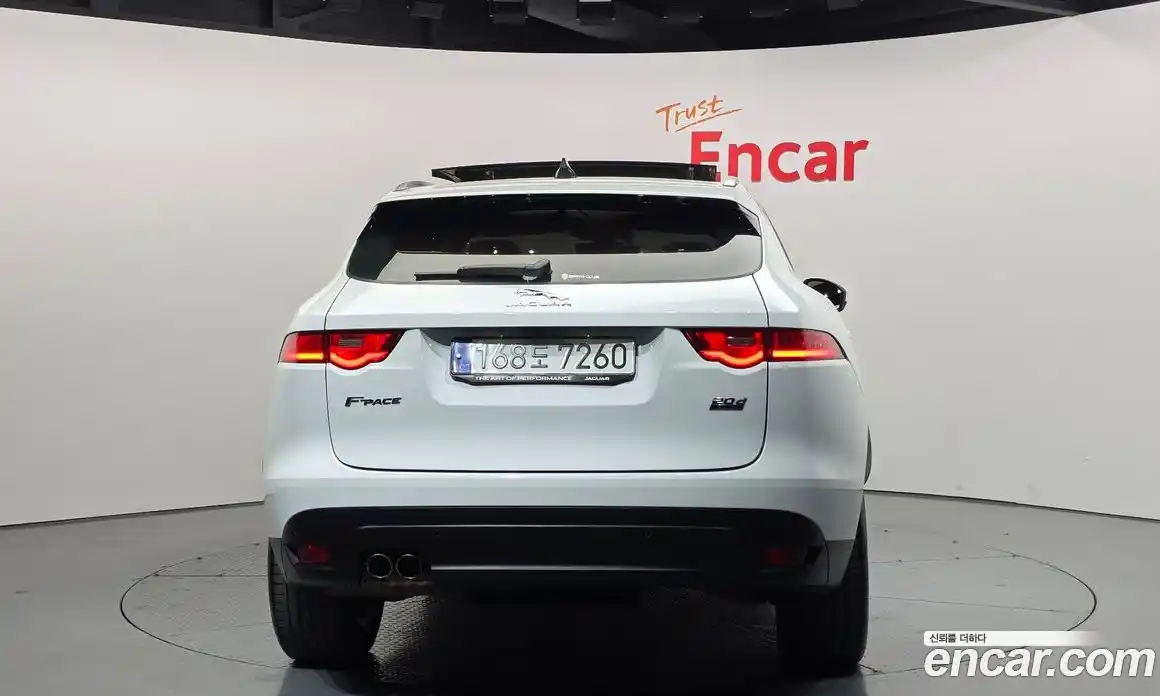 Jaguar F-Pace 2020 2.0 гидро в Москве № 2064519, фото 4