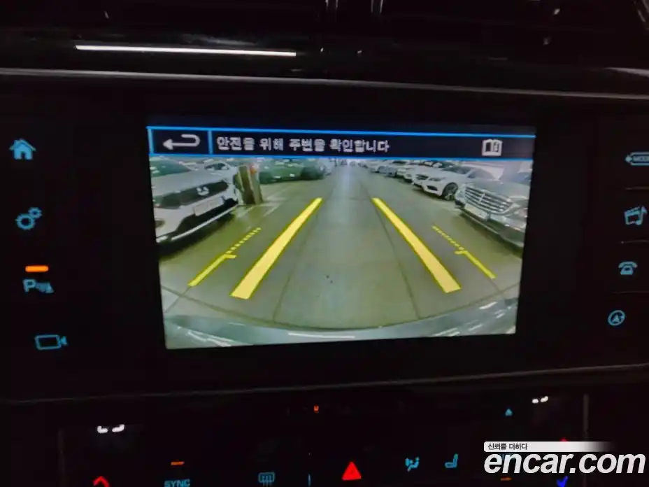 Jaguar XE 2015 2.0 гидро в Москве № 2064797, фото 13