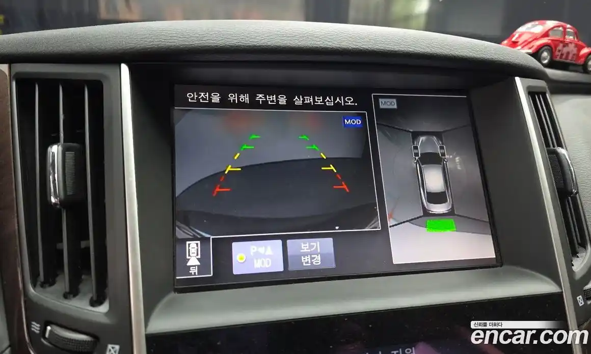 Infiniti Q50 2015 3.5 гидро в Москве № 2065290, фото 15