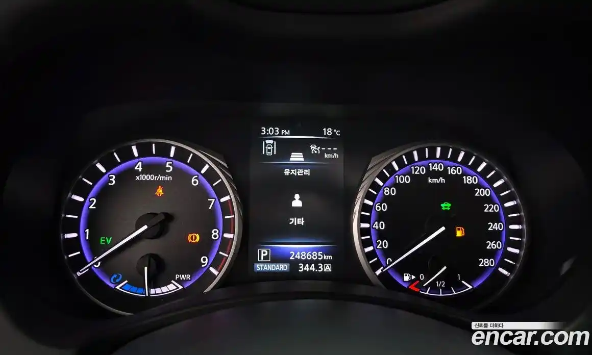 Infiniti Q50 2015 3.5 гидро в Москве № 2065290, фото 8