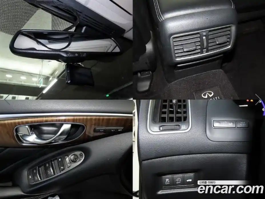 Infiniti Q50 2014 2.1 гидро в Москве № 2065351, фото 18