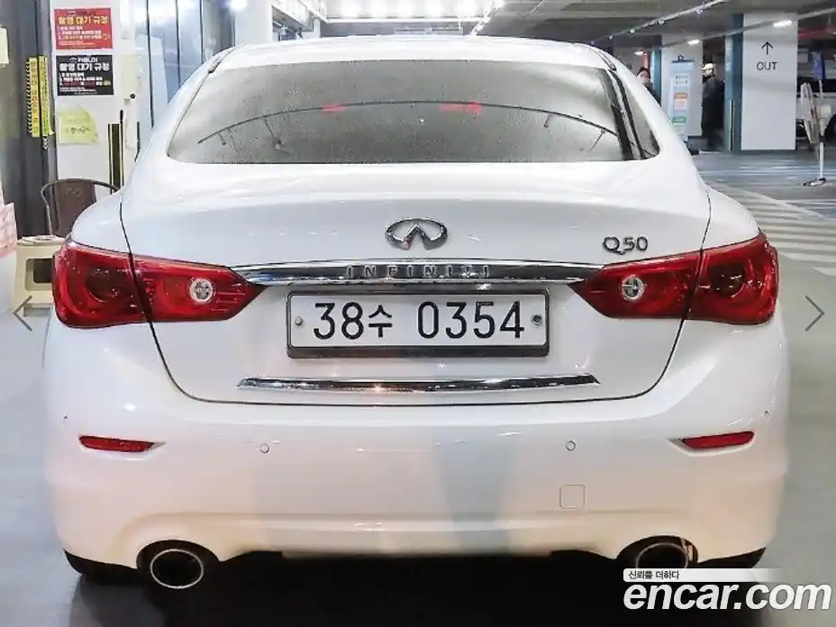 Infiniti Q50 2014 2.1 гидро в Москве № 2065351, фото 5