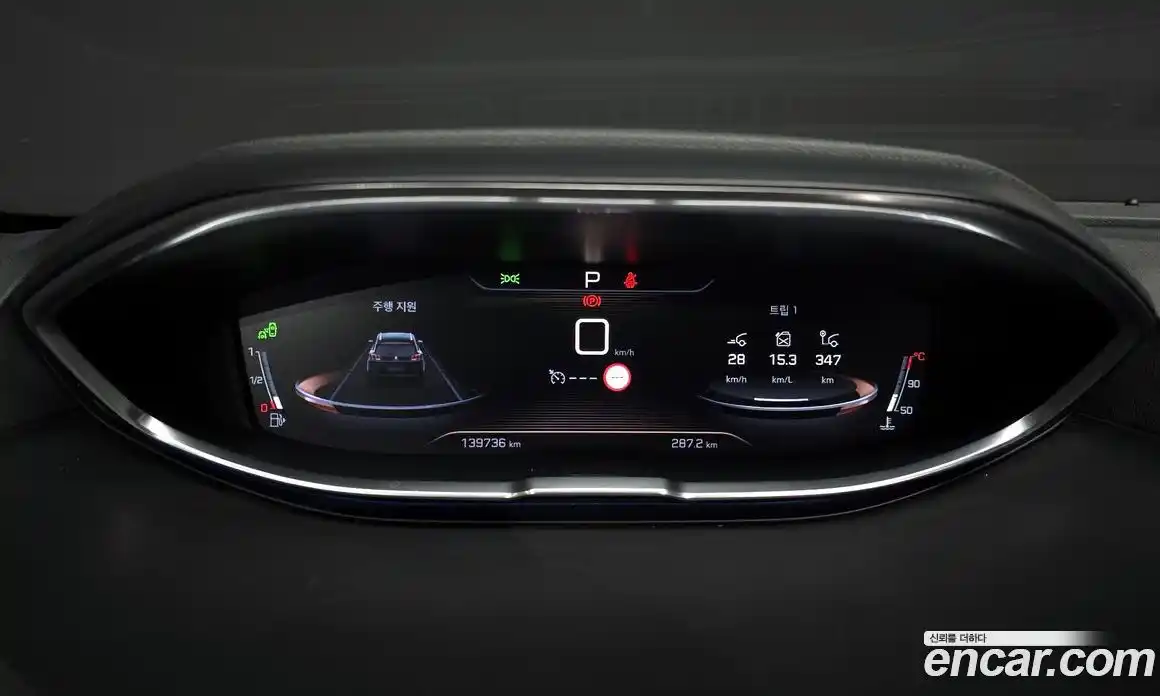 Peugeot 5008 2018 1.6 гидро в Москве, фото 11