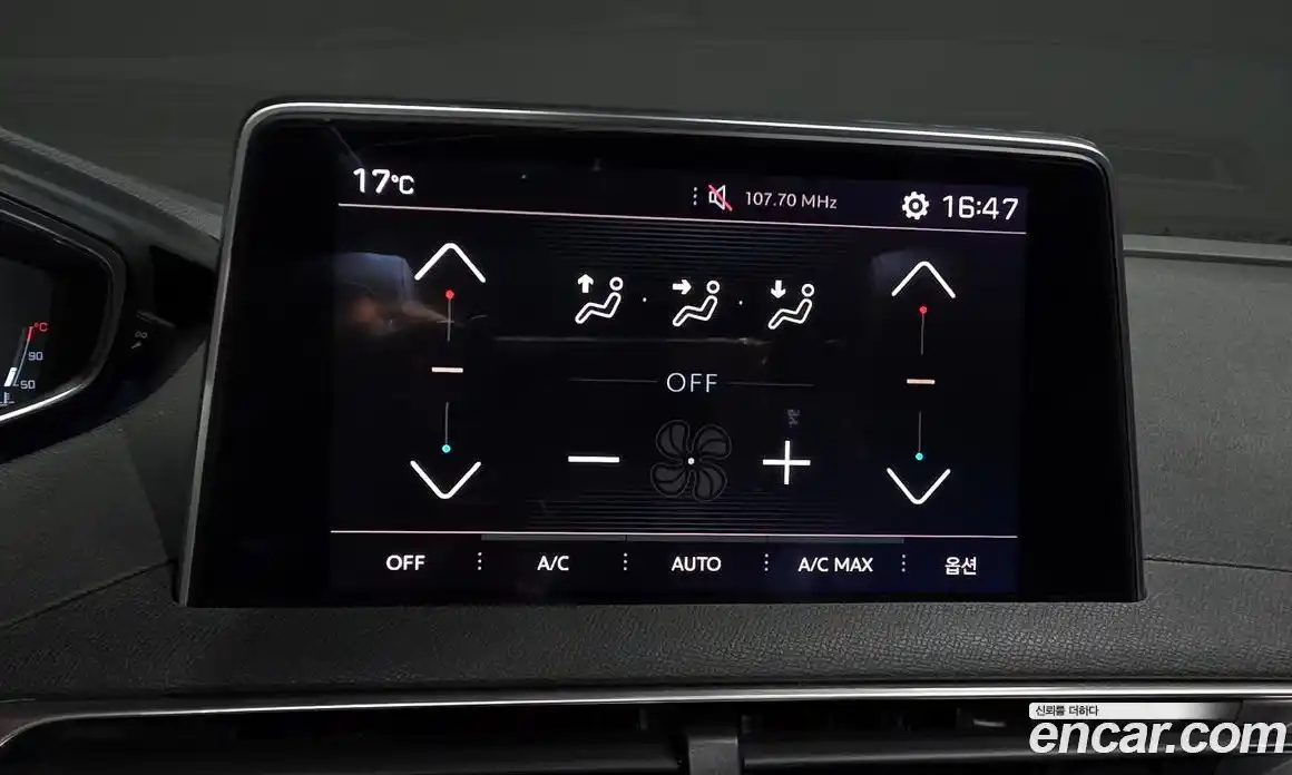 Peugeot 5008 2018 1.6 гидро в Москве, фото 33