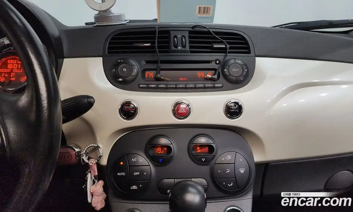 Fiat 500 2013 1.4 гидро, фото 13