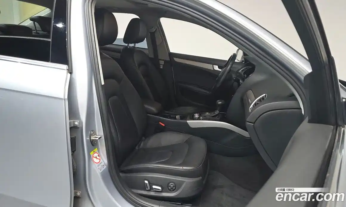 Audi A4 2015 2.0 гидро в Москве № 212035, фото 10