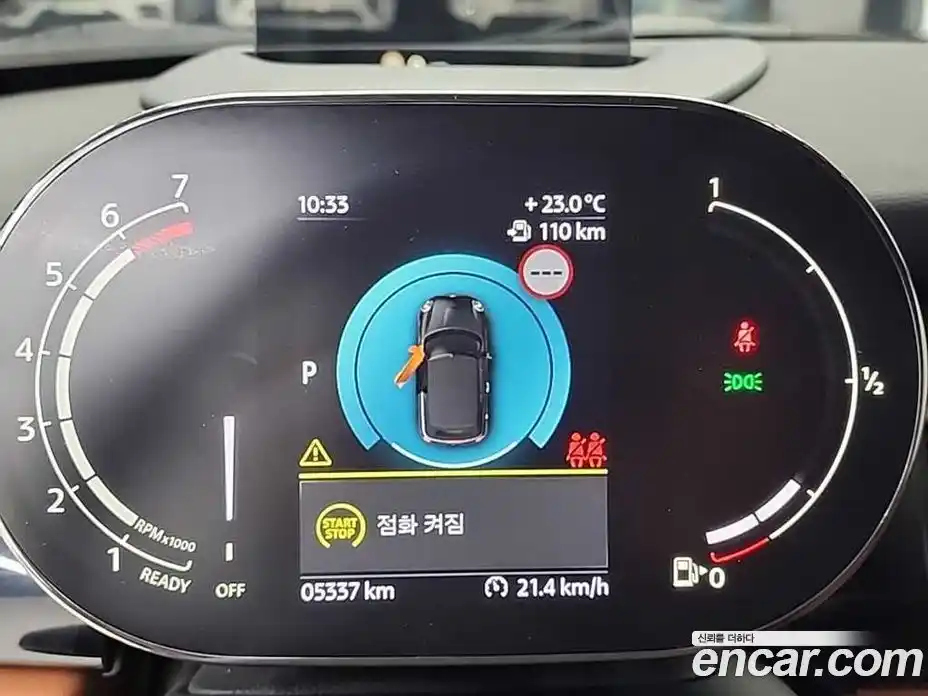 Mini Cooper Convertible 2024 2.0 гидро в Москве № 381246, фото 6