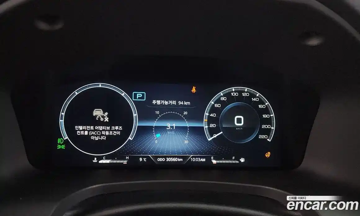 SsangYong Rexton 2020 2.2 гидро в Москве № 65046, фото 8