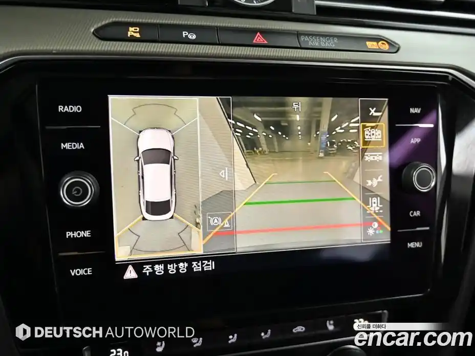 Volkswagen Arteon 2020 2.0 гидро в Москве № 767236, фото 15