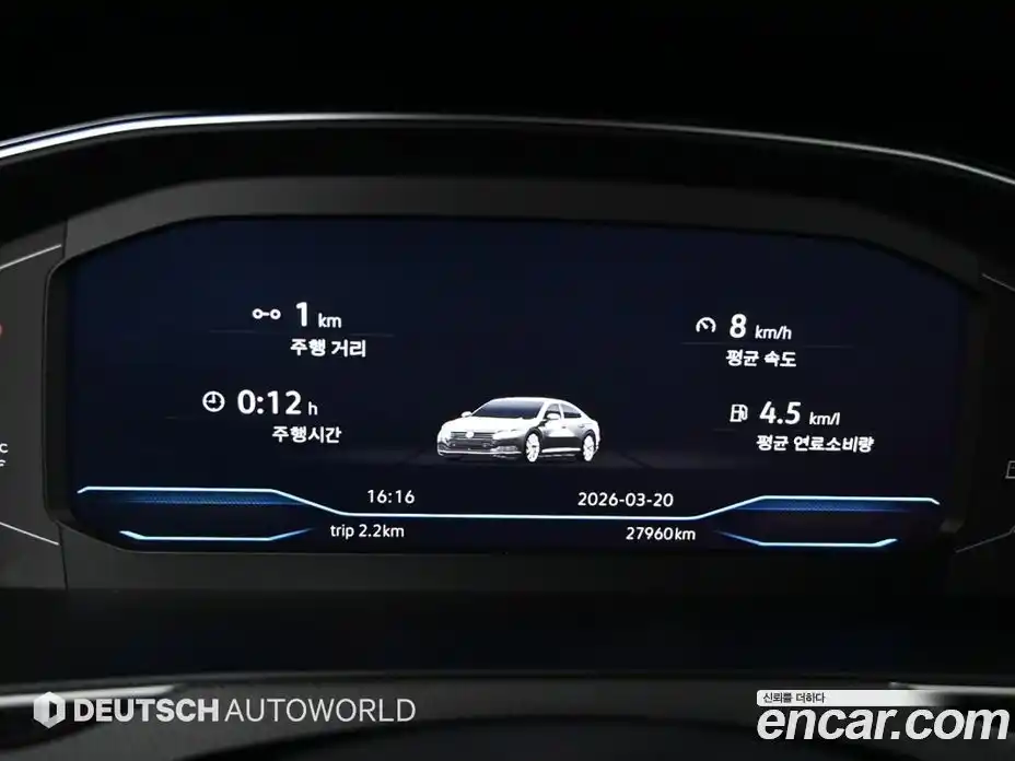 Volkswagen Arteon 2020 2.0 гидро в Москве № 767236, фото 8