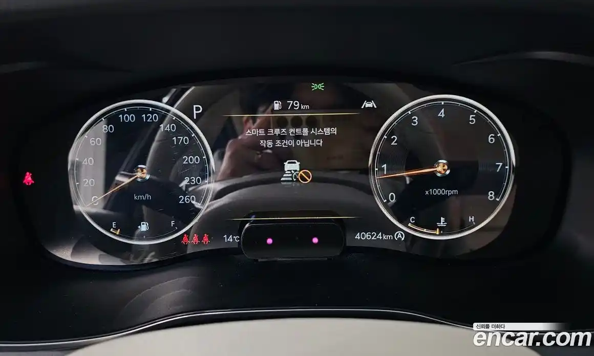 Genesis G70 2021 2.0 гидро в Москве № 81534, фото 8