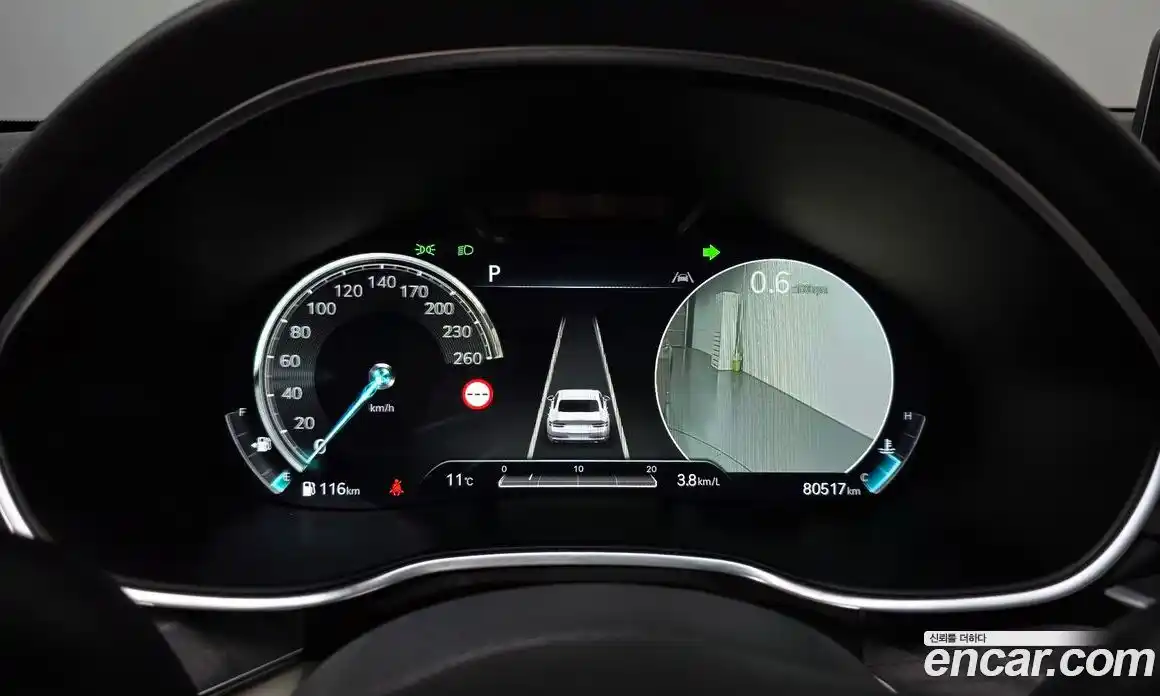 Genesis G80 2022 3.5 гидро в Москве № 85595, фото 8