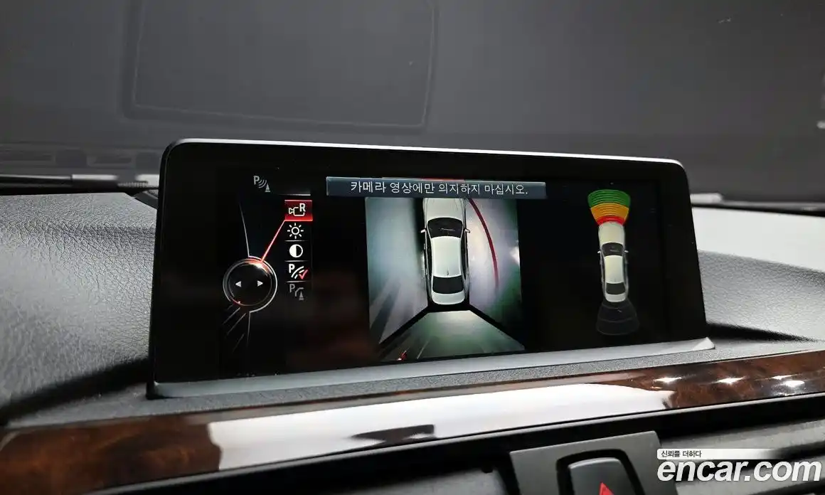 BMW 3-Series 2015 2.0 гидро в Москве № 892007, фото 15