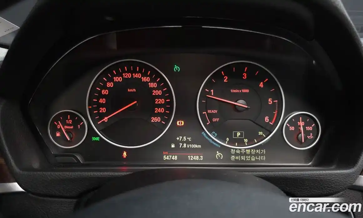 BMW 3-Series 2015 2.0 гидро в Москве № 892007, фото 8